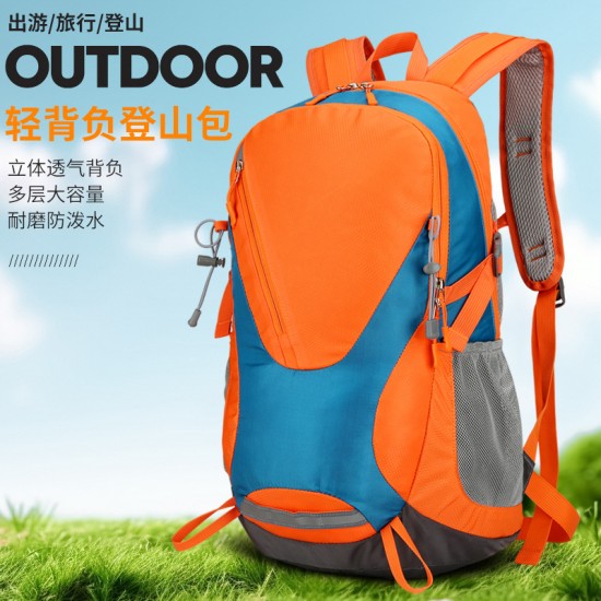 Durable cycling backpack for men and women, outdoor large-capacity lightweight hiking and mountaineering backpack, sports travel backpack Durable cycling backpack for men and women, outdoor large-capacity lightweight hiking and mountaineering backpack, sports travel backpack