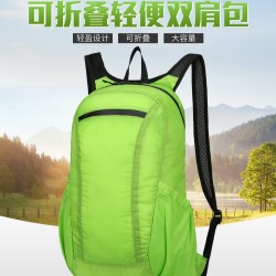 Wholesale folding casual backpacks for foreign trade, large-capacity men's and women's sports travel backpacks, outdoor cycling skin bags
