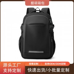 Customized logo printable Xiaomi business computer bag, classic large-capacity backpack, multi-functional and simple commuting backpack