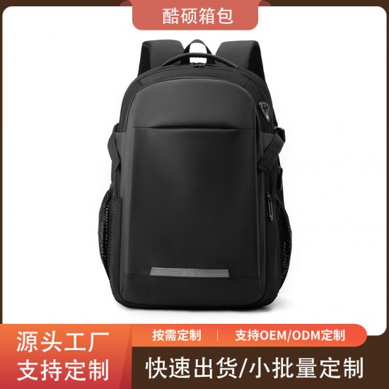 Customized logo printable Xiaomi business computer bag, classic large-capacity backpack, multi-functional and simple commuting backpack Customized logo printable Xiaomi business computer bag, classic large-capacity backpack, multi-functional and simple commuting backpack
