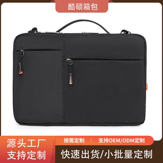 Gift bag, laptop bag, inner bag, customizable logo, fleece, shockproof, simple and can be hung as a suitcase Gift bag, laptop bag, inner bag, customizable logo, fleece, shockproof, simple and can be hung as a suitcase