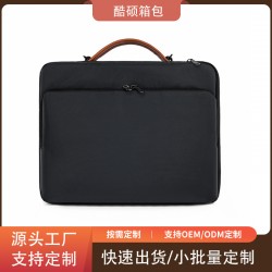 The inner liner of the tablet bag with a printable logo is suitable for business trips. It is a light and thin bag for wholesale storage