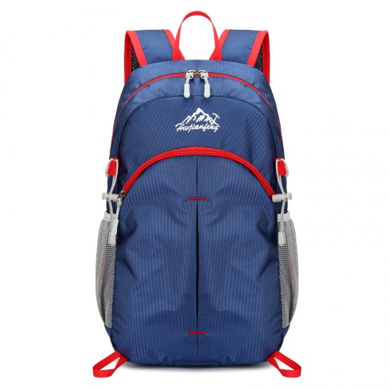 Outdoor backpacks, ultra-light and large-capacity foldable wholesale travel bags, hiking and mountain climbing bags, and outdoor cycling bags