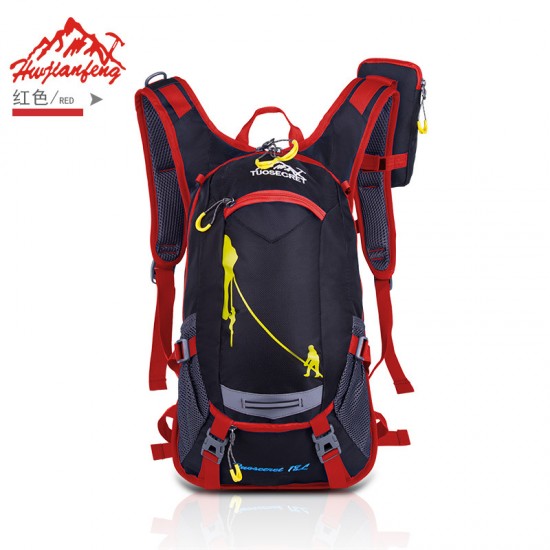 Outdoor sports backpack for both men and women, travel and hiking adventure, multi-functional cycling, with a water bag that can be stored Outdoor sports backpack for both men and women, travel and hiking adventure, multi-functional cycling, with a water bag that can be stored