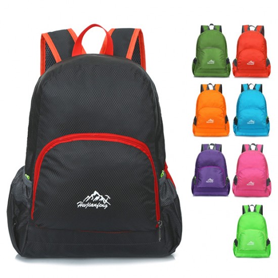 Large-capacity ultra-light portable foldable skin bag, travel bag, waterproof outdoor backpack, women's mountain climbing and hiking schoolbag