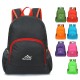 Large-capacity ultra-light portable foldable skin bag, travel bag, waterproof outdoor backpack, women's mountain climbing and hiking schoolbag