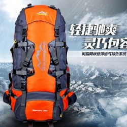 Tent bags, one-piece consignment, hiking bags, camping backpacks, outdoor backpacks, large-capacity sports backpacks for men and women, and travel backpacks