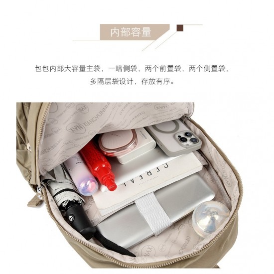New nylon fabric backpack for foreign trade, large-capacity travel bag, cross-border trend, lightweight student schoolbag