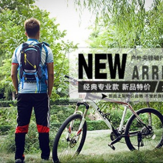 Outdoor sports backpack for both men and women, travel and hiking adventure, multi-functional cycling, with a water bag that can be stored Outdoor sports backpack for both men and women, travel and hiking adventure, multi-functional cycling, with a water bag that can be stored