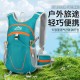 Cross-border outdoor hiking backpack, lightweight and multi-functional water-resistant backpack, hiking, mountain climbing, cross-country running backpack Cross-border outdoor hiking backpack, lightweight and multi-functional water-resistant backpack, hiking, mountain climbing, cross-country running backpack