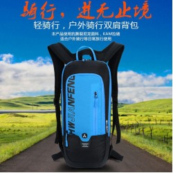 Large-capacity sports backpack, new mountaineering cycling bag, outdoor bicycle water bag backpack, hiking and off-road backpack