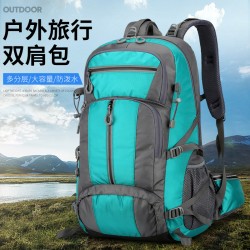 The new outdoor hiking backpack is breathable, lightweight, multi-layered, water-resistant and has a large capacity