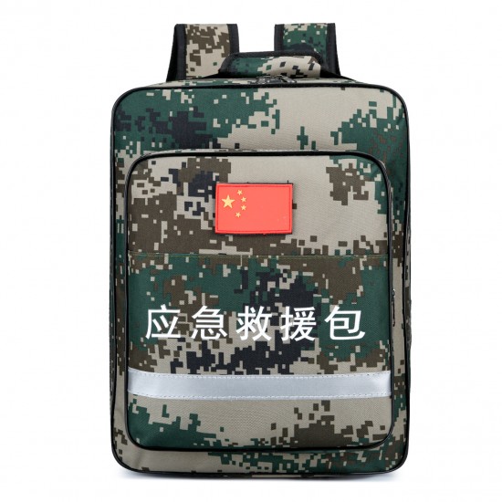 Outdoor disaster prevention and emergency equipment, forest fire prevention and flood control, earthquake relief backpacks, fire protection and forest rescue kits Outdoor disaster prevention and emergency equipment, forest fire prevention and flood control, earthquake relief backpacks, fire protection and forest rescue kits