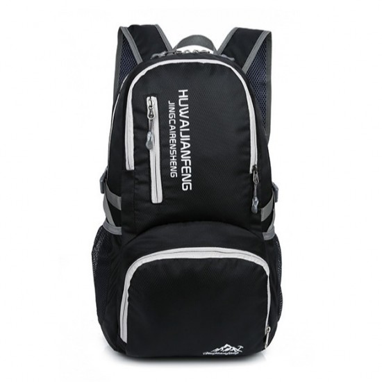 New outdoor ultra-light portable folding backpack, travel storage skin bag, mountain climbing travel sports backpack New outdoor ultra-light portable folding backpack, travel storage skin bag, mountain climbing travel sports backpack