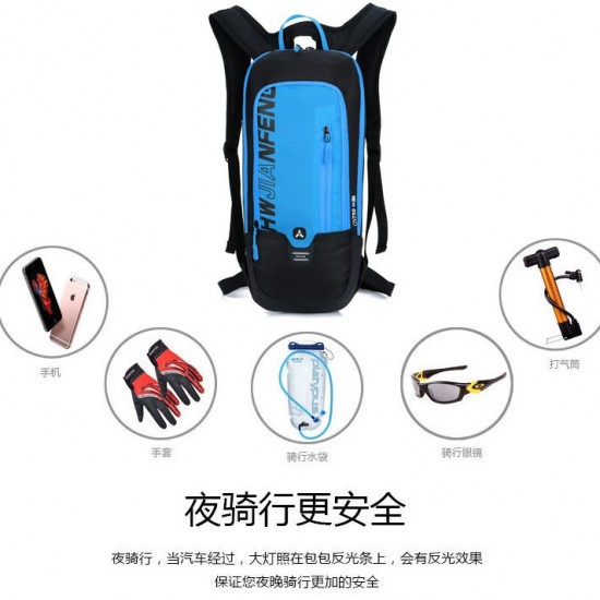 Large-capacity sports backpack, new mountaineering cycling bag, outdoor bicycle water bag backpack, hiking and off-road backpack Large-capacity sports backpack, new mountaineering cycling bag, outdoor bicycle water bag backpack, hiking and off-road backpack