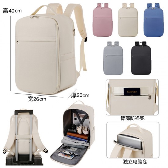 Wholesale new men's and women's school bags for foreign trade, business large-capacity travel, college students' computer bags, backpacks and commuting backpacks Wholesale new men's and women's school bags for foreign trade, business large-capacity travel, college students' computer bags, backpacks and commuting backpacks