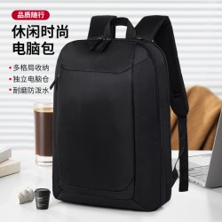 Wholesale new business men's large-capacity commuting backpacks, laptop backpacks, Oxford fabric waterproof backpacks