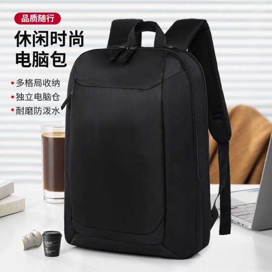 Wholesale new business men's large-capacity commuting backpacks, laptop backpacks, Oxford fabric waterproof backpacks Wholesale new business men's large-capacity commuting backpacks, laptop backpacks, Oxford fabric waterproof backpacks
