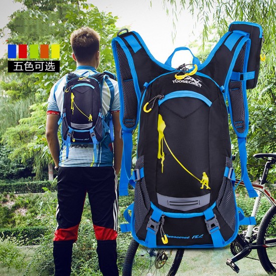 Outdoor sports backpack for both men and women, travel and hiking adventure, multi-functional cycling, with a water bag that can be stored Outdoor sports backpack for both men and women, travel and hiking adventure, multi-functional cycling, with a water bag that can be stored